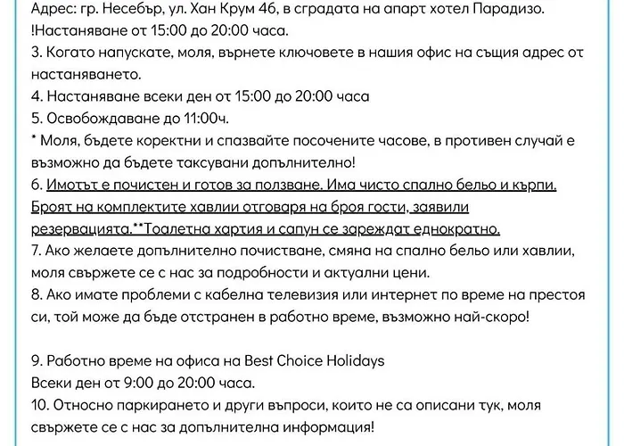 Anita A3 Cosy Sunny Apartmán